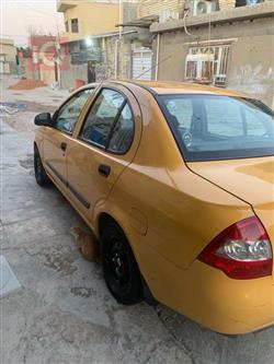 سايبا طيبا